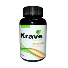 Load image into Gallery viewer, Krave Botanicals - Kratom Capsule Maeng Da