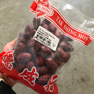 Red Dates - Herb Tea Dried Whole Dates for sale