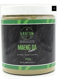 Njoy Kratom - Kratom Powder Tea Maeng Da 250gm